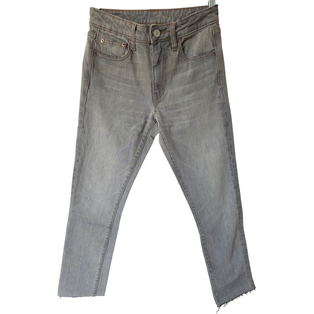 TRAVE Boutique Denim Gray Distressed Jeans Size 26 Raw Hem High Rise Stretch